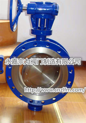 永嘉宗力阀门制造 D343H/F/Y法兰蝶阀价格与供求商机深度解析